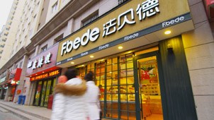 新利luck18(中国)体育·官方网站