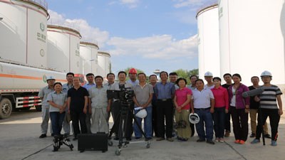 新利luck18(中国)体育·官方网站