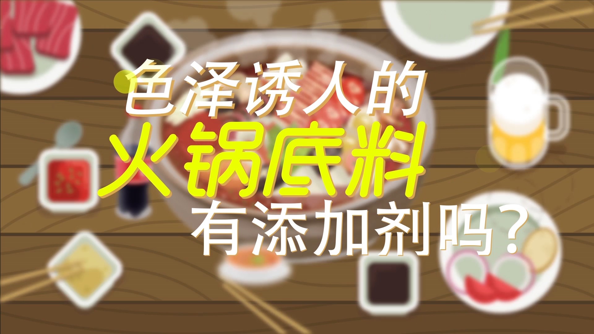 新利luck18(中国)体育·官方网站