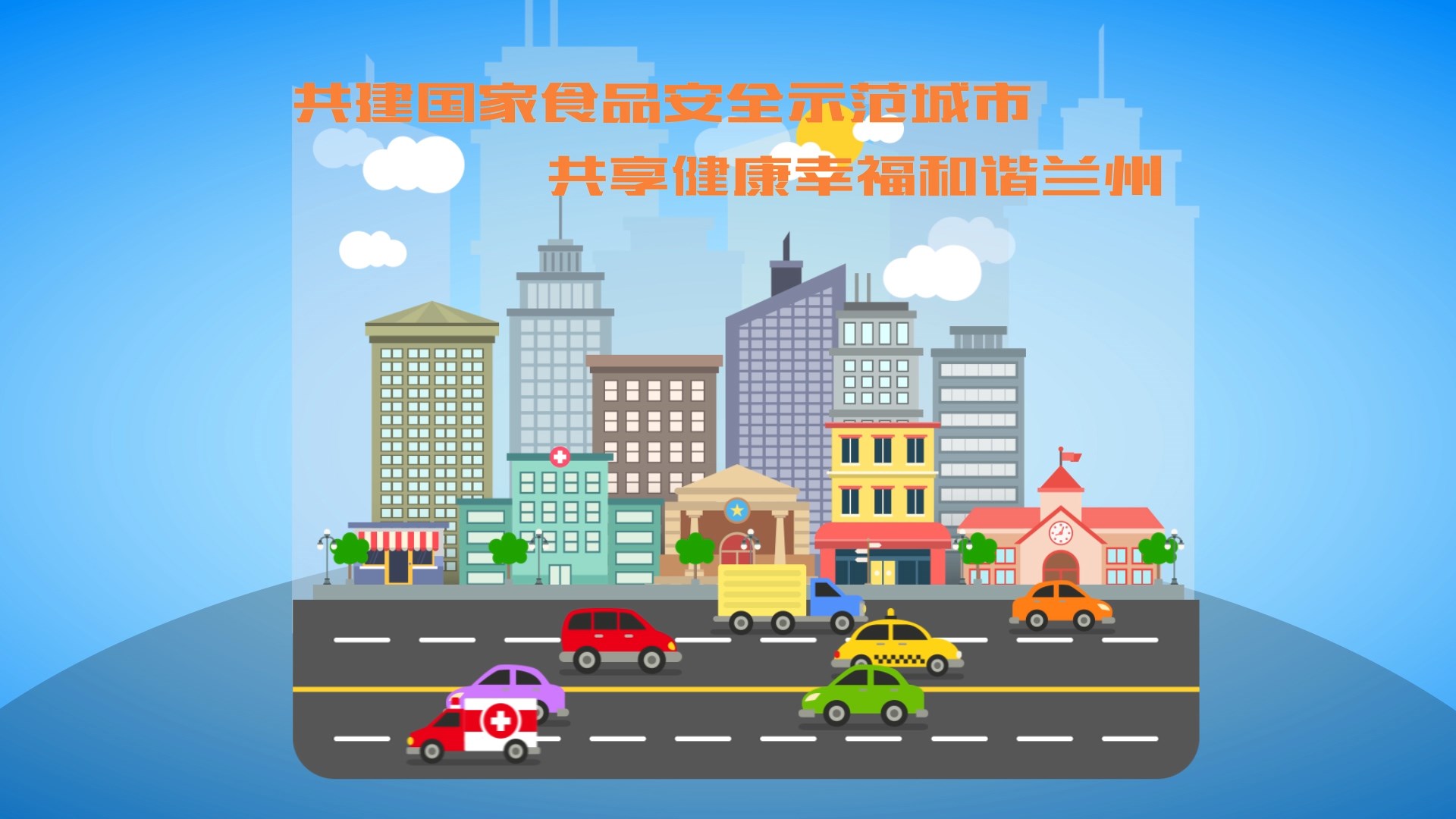 新利luck18(中国)体育·官方网站