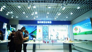 新利luck18(中国)体育·官方网站