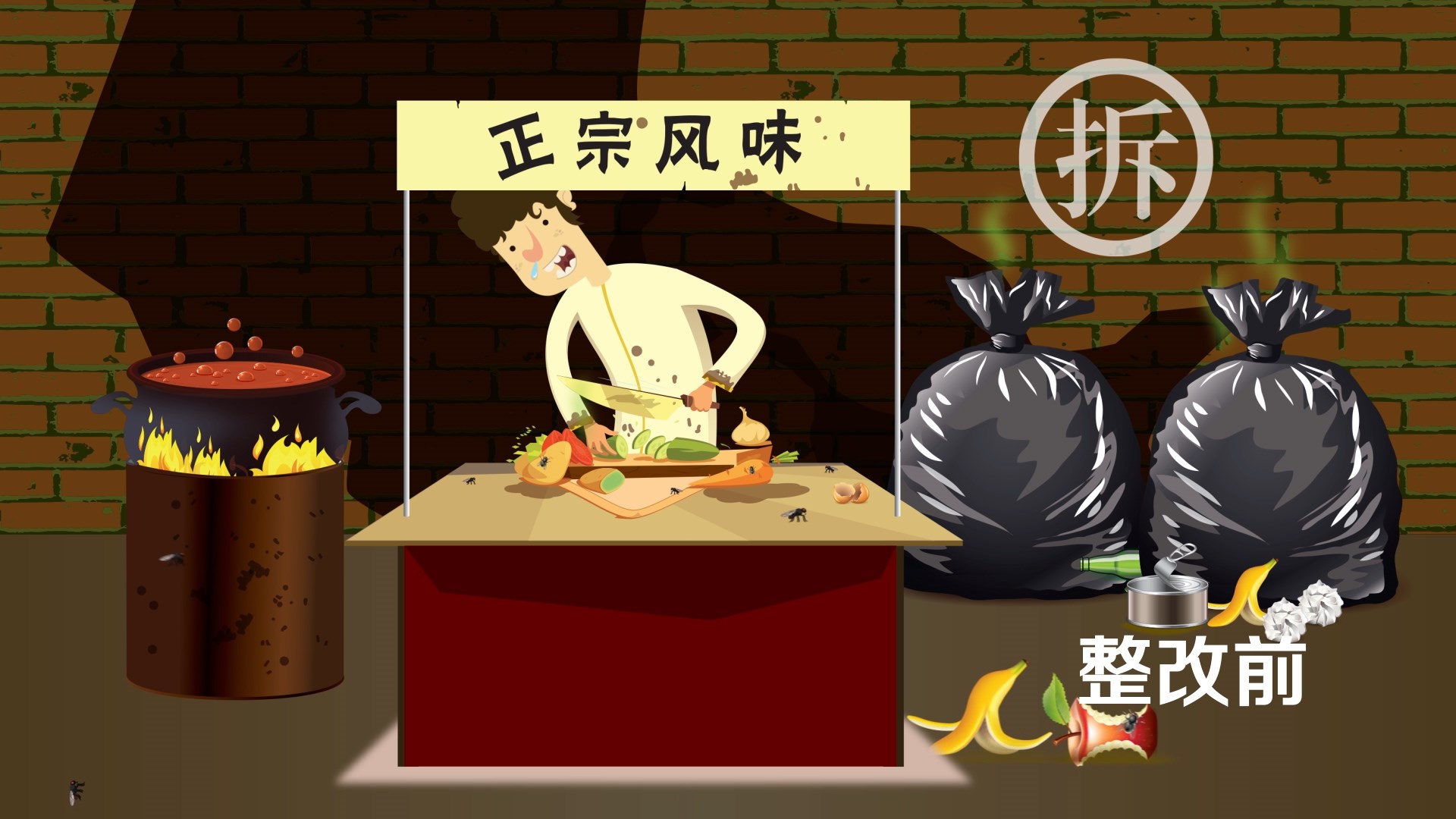 新利luck18(中国)体育·官方网站