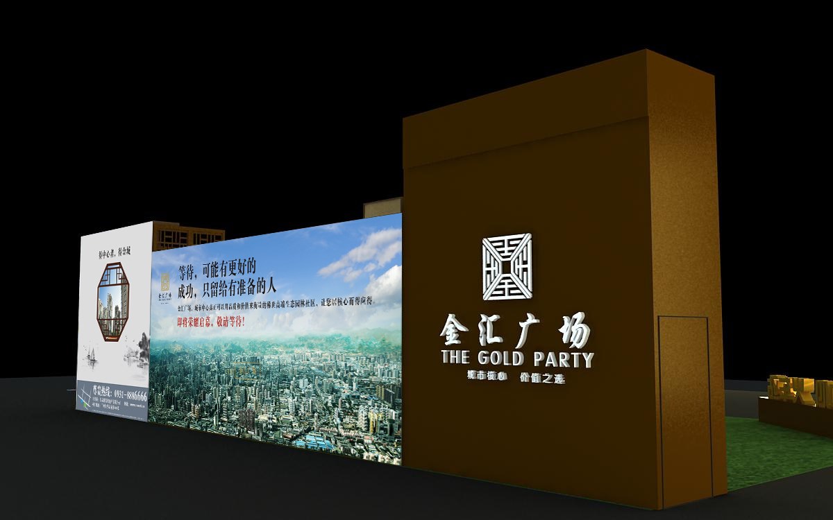 新利luck18(中国)体育·官方网站