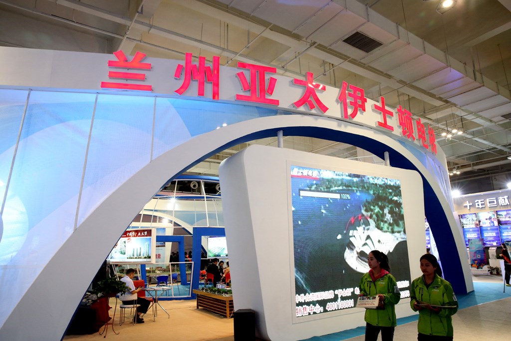 新利luck18(中国)体育·官方网站