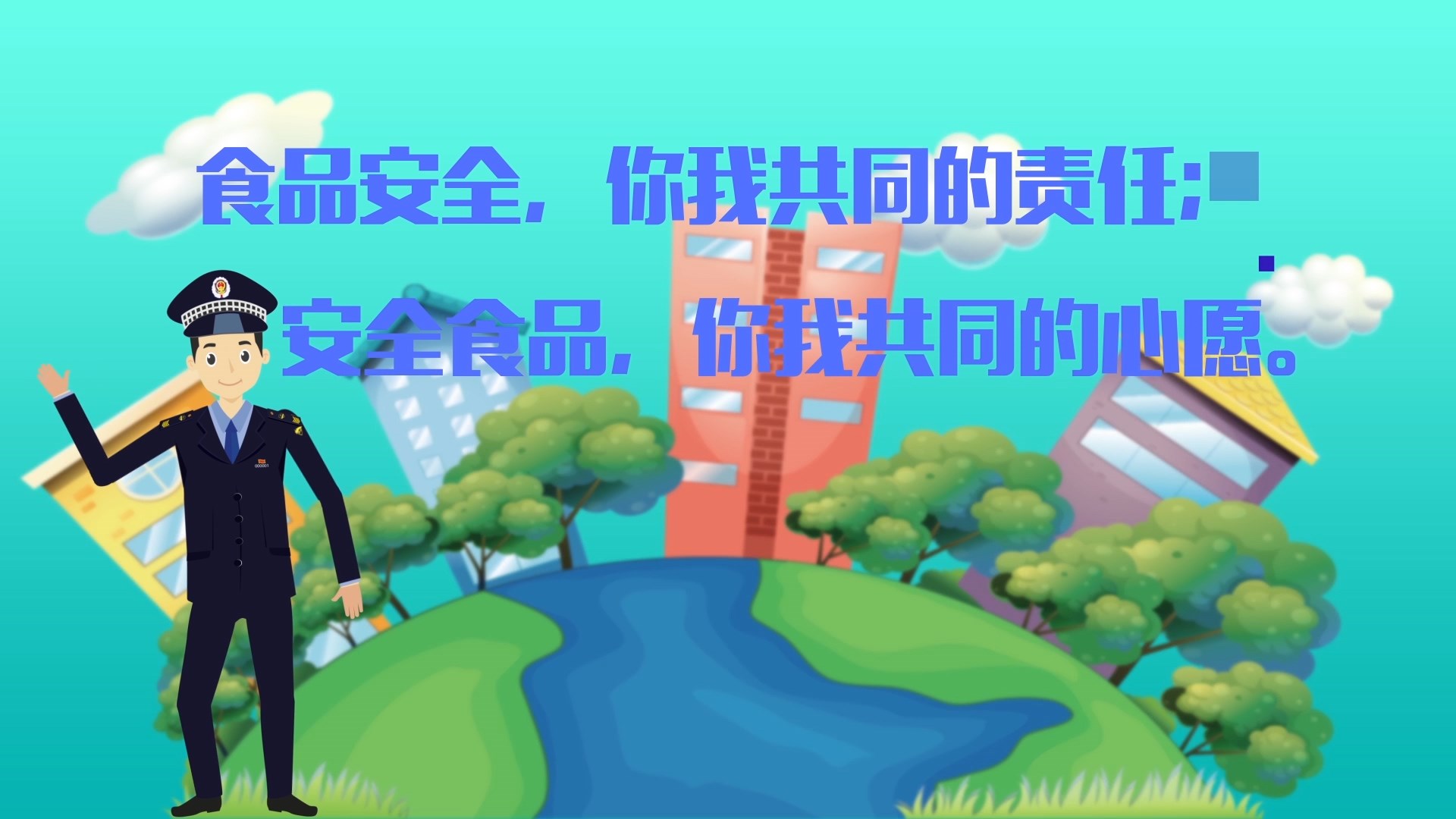 新利luck18(中国)体育·官方网站