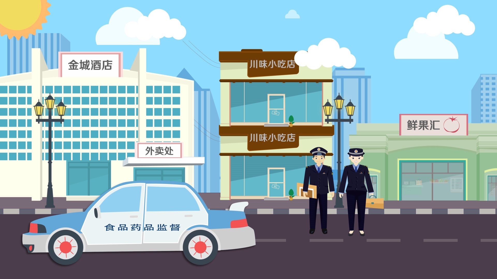 新利luck18(中国)体育·官方网站