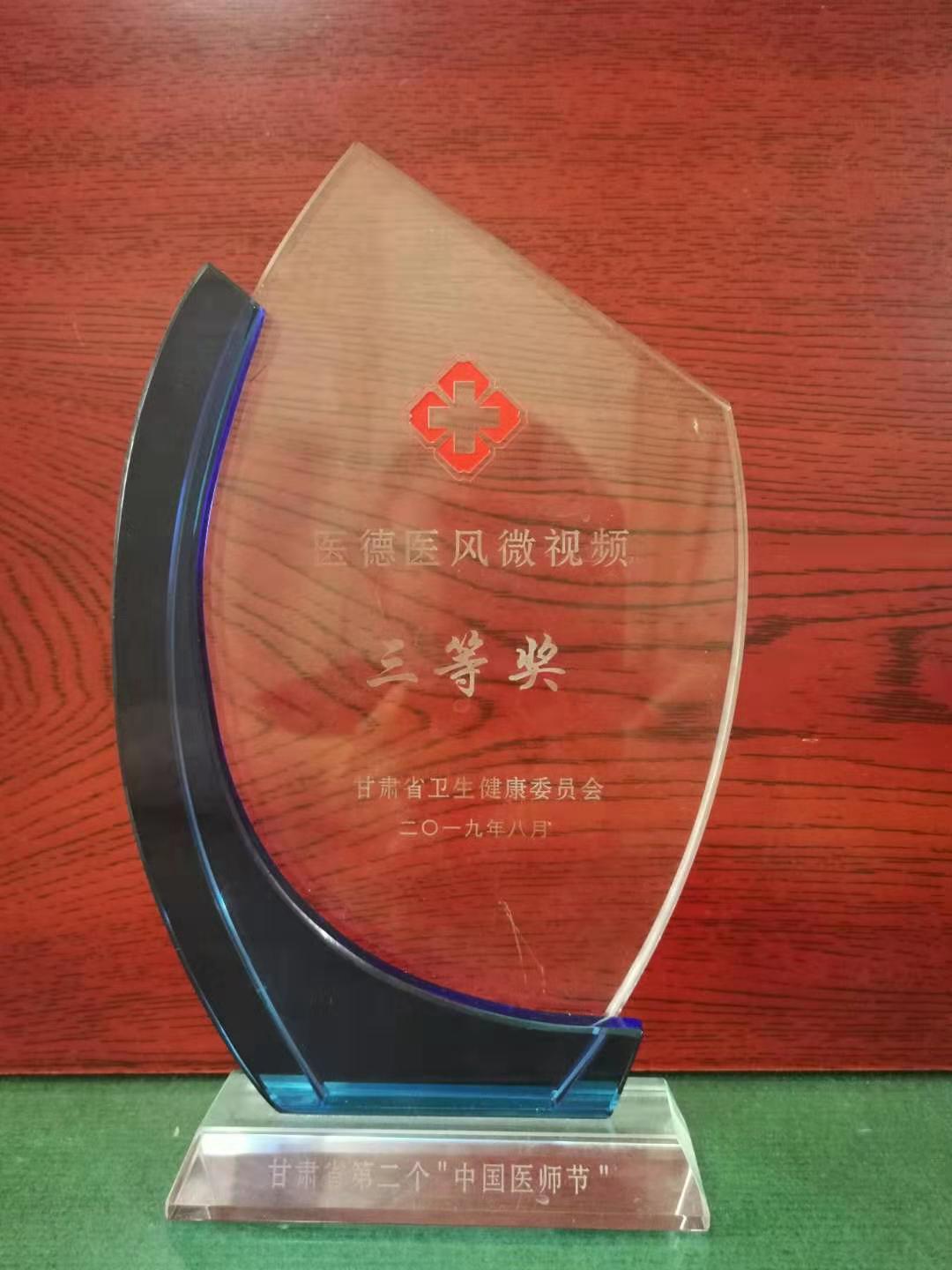 新利luck18(中国)体育·官方网站