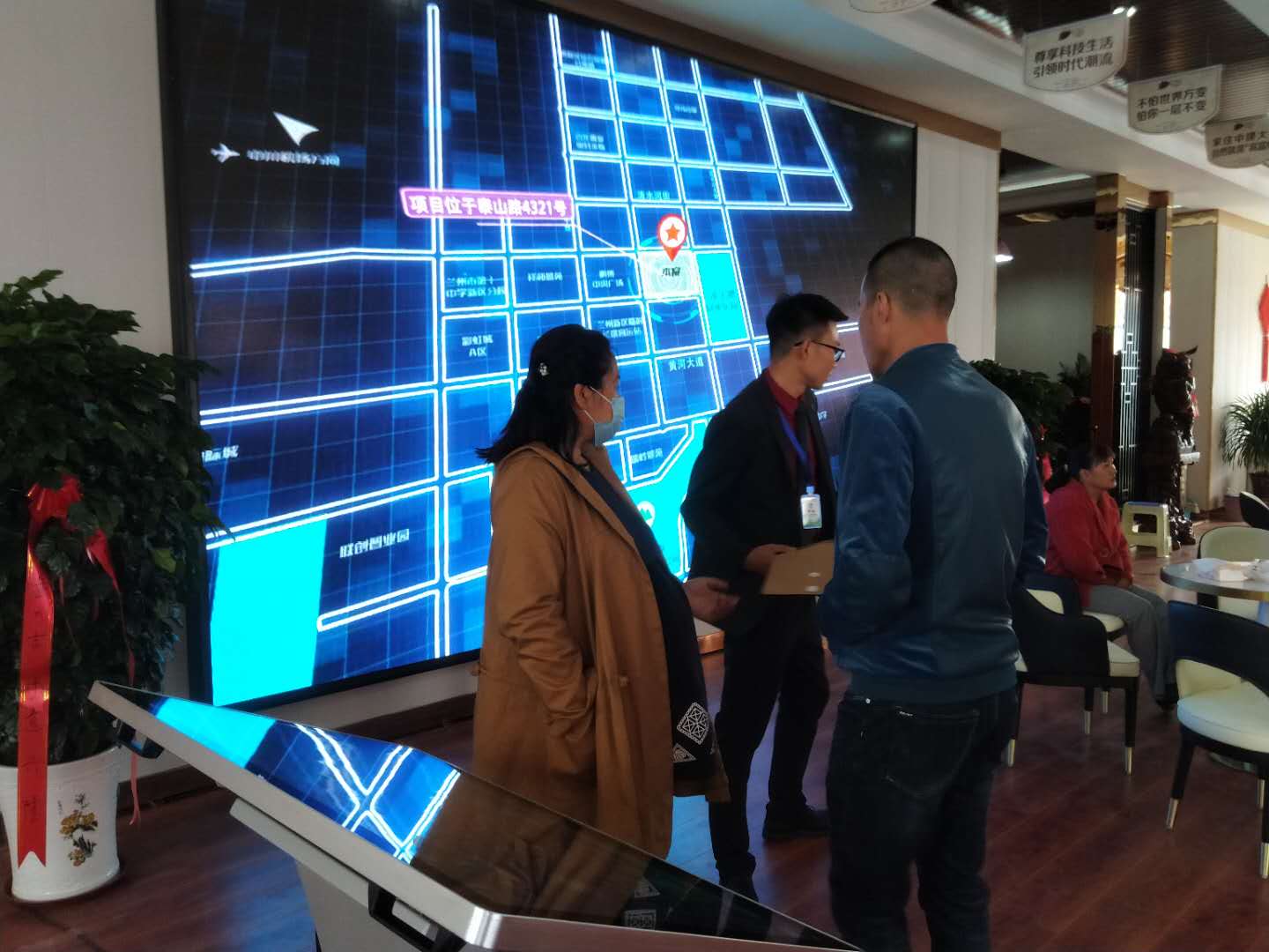 新利luck18(中国)体育·官方网站