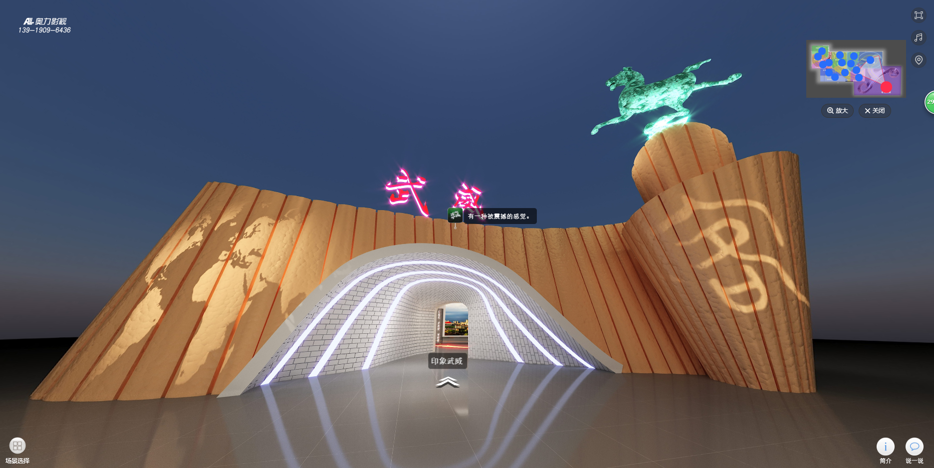 新利luck18(中国)体育·官方网站