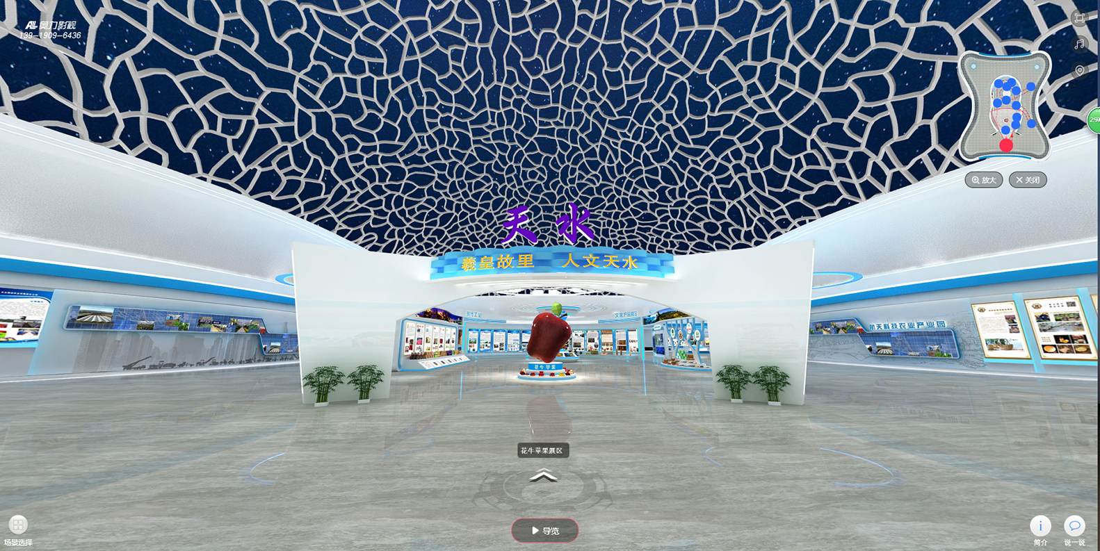 新利luck18(中国)体育·官方网站