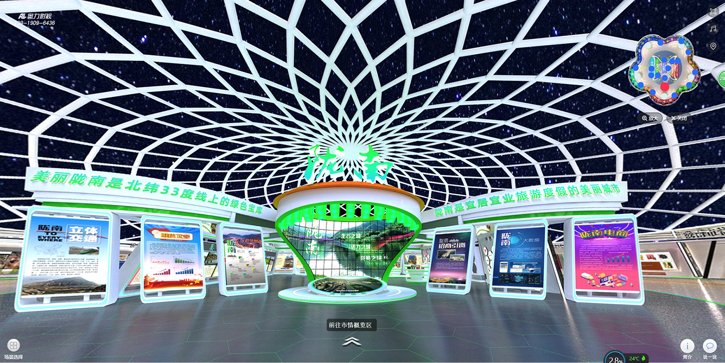 新利luck18(中国)体育·官方网站