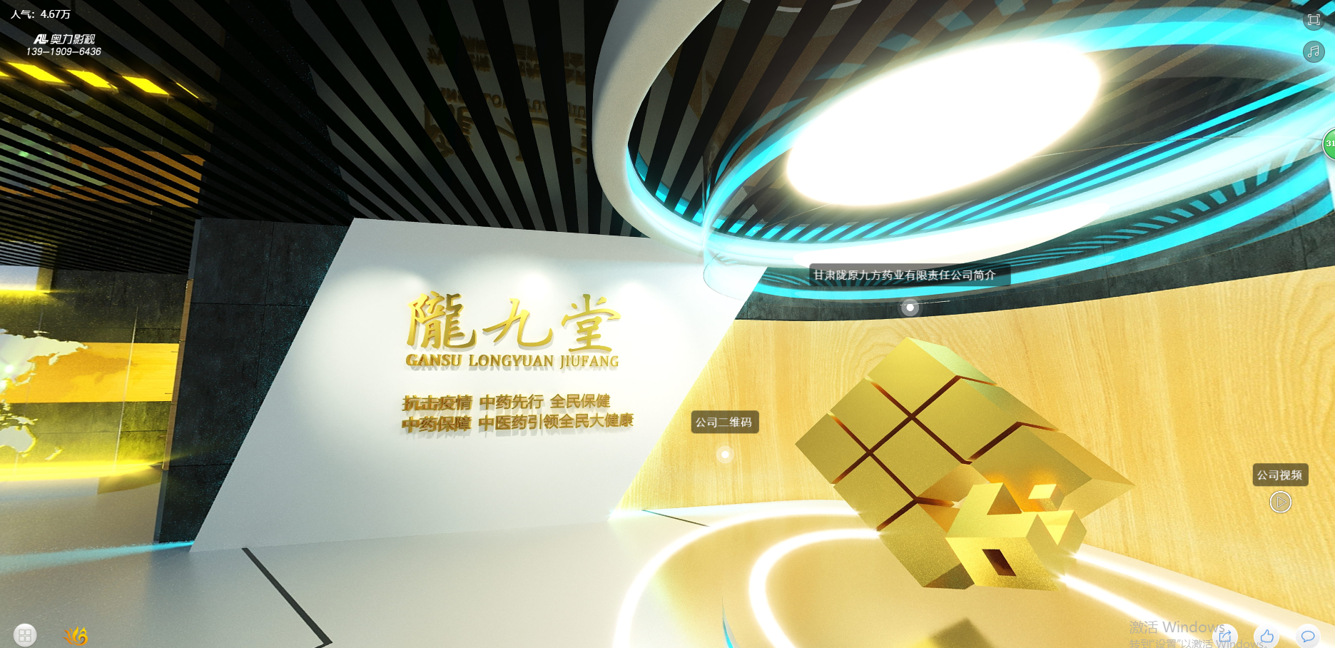 新利luck18(中国)体育·官方网站