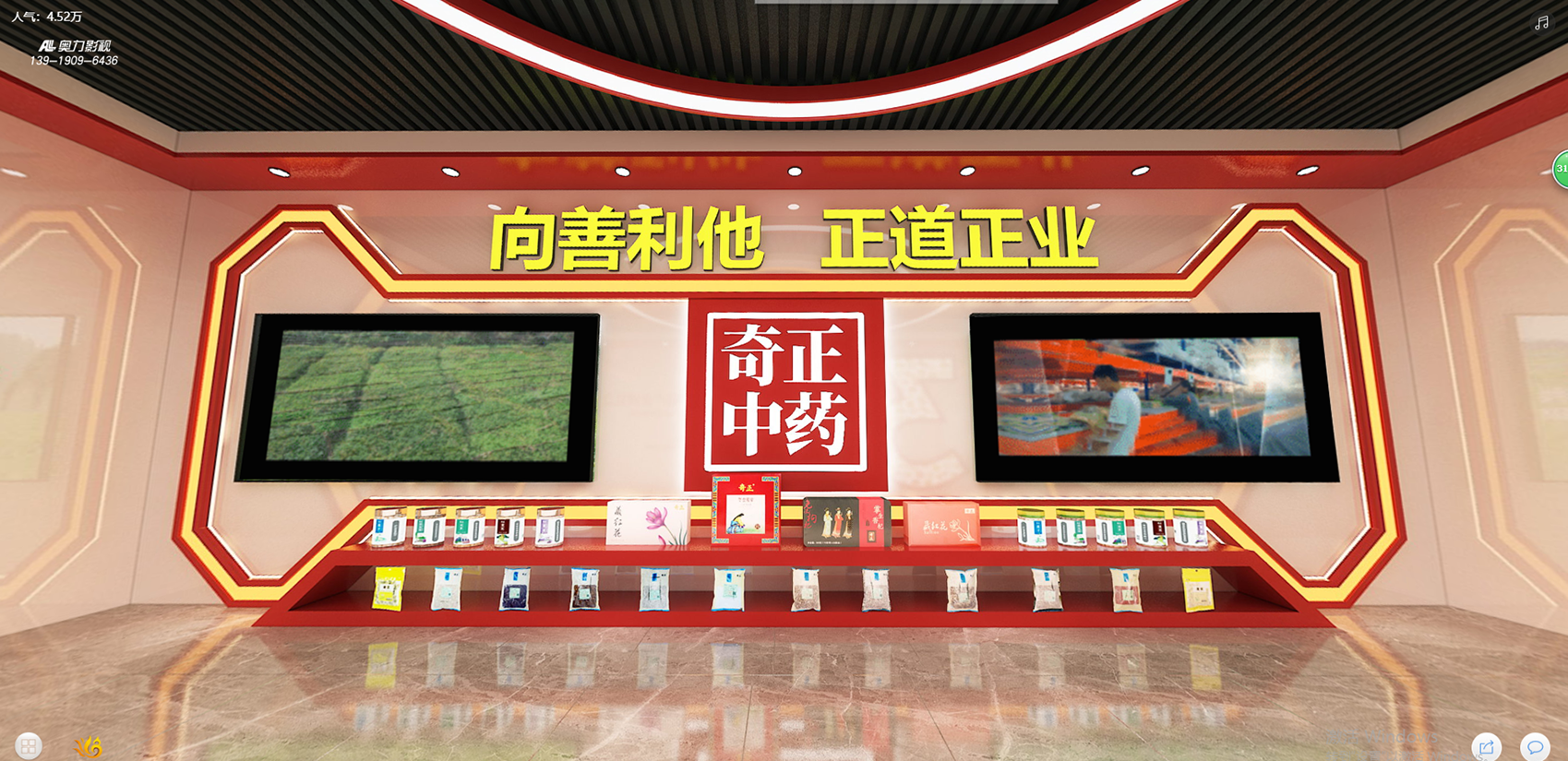 新利luck18(中国)体育·官方网站