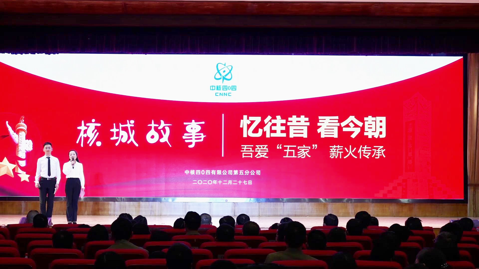 新利luck18(中国)体育·官方网站