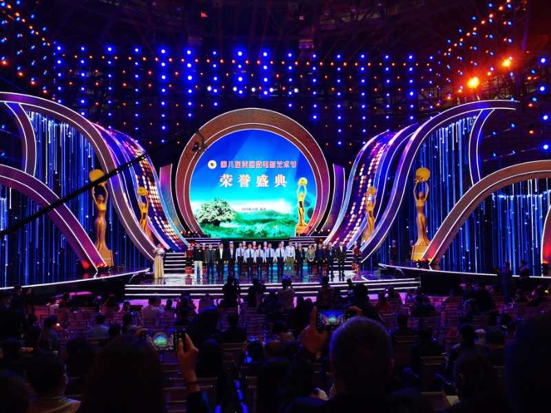 新利luck18(中国)体育·官方网站